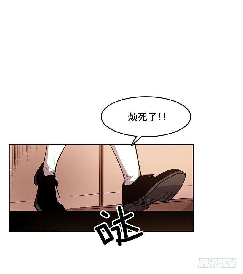无名商店恐惧过去