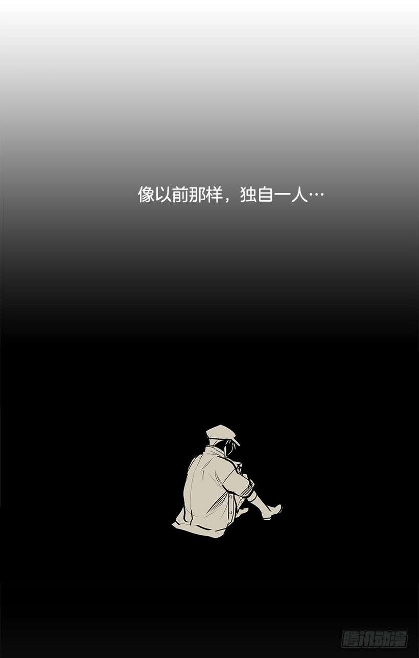 无名商店恐惧过去
