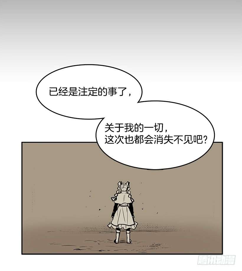 无名商店恐惧过去