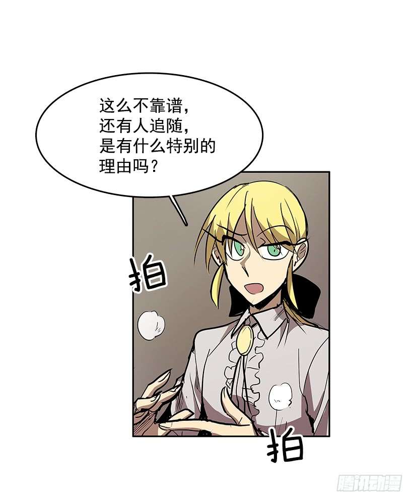 无名商店临时的小憩