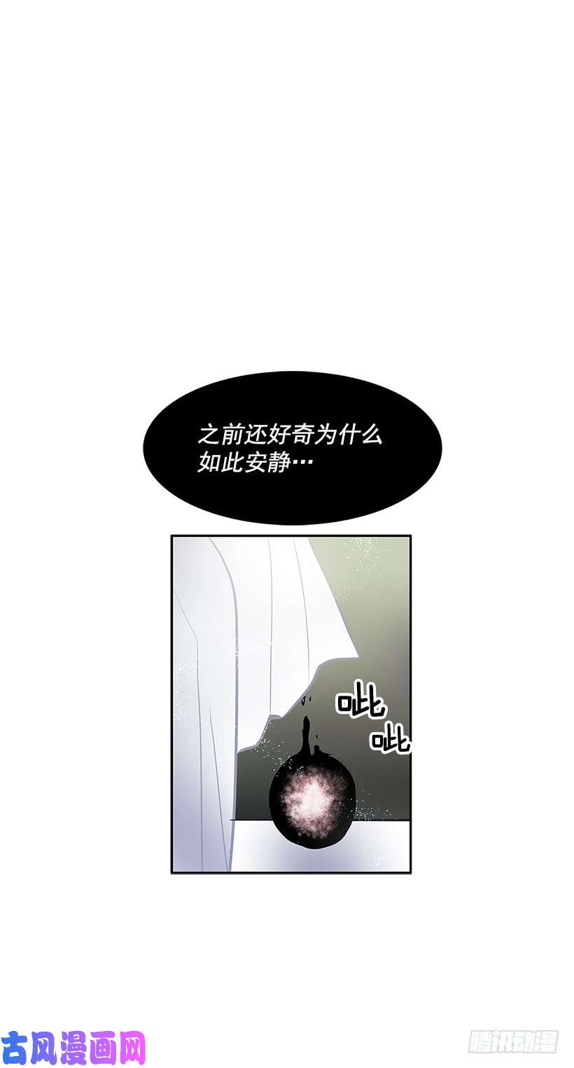 无名商店侦查受困