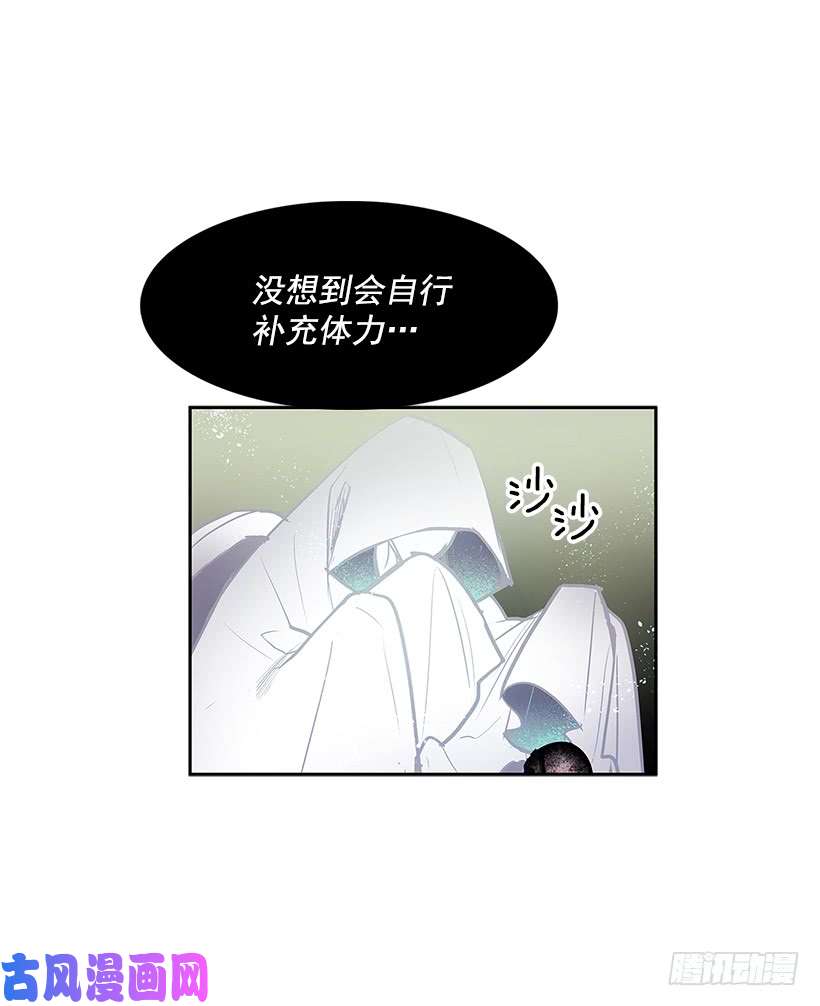 无名商店侦查受困