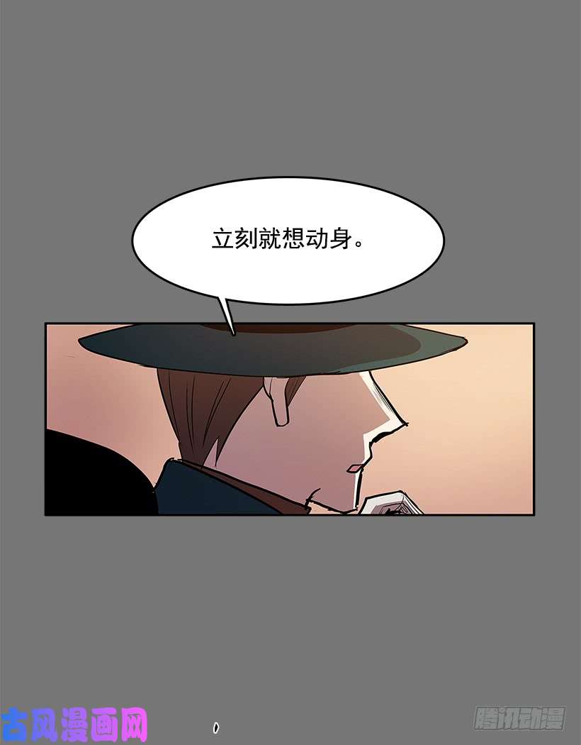 无名商店恶魔到来