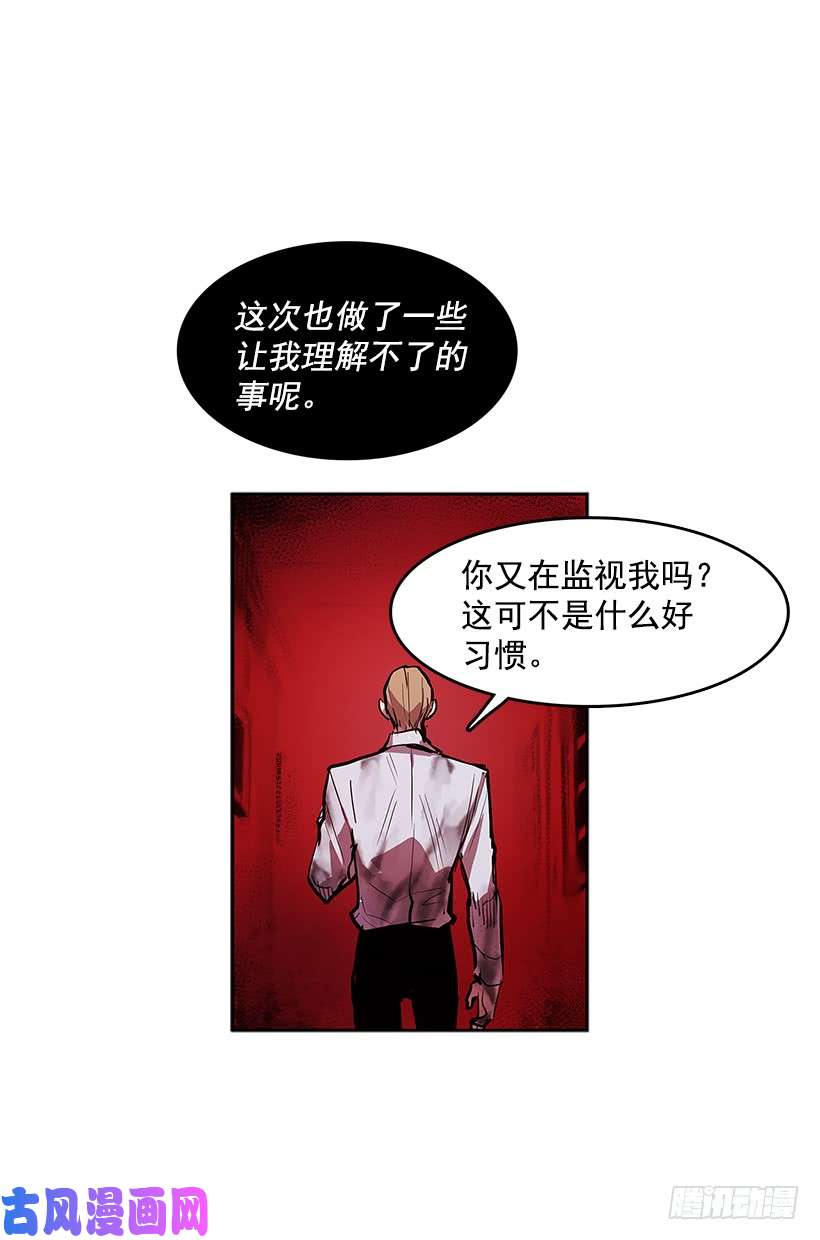 无名商店恶魔到来