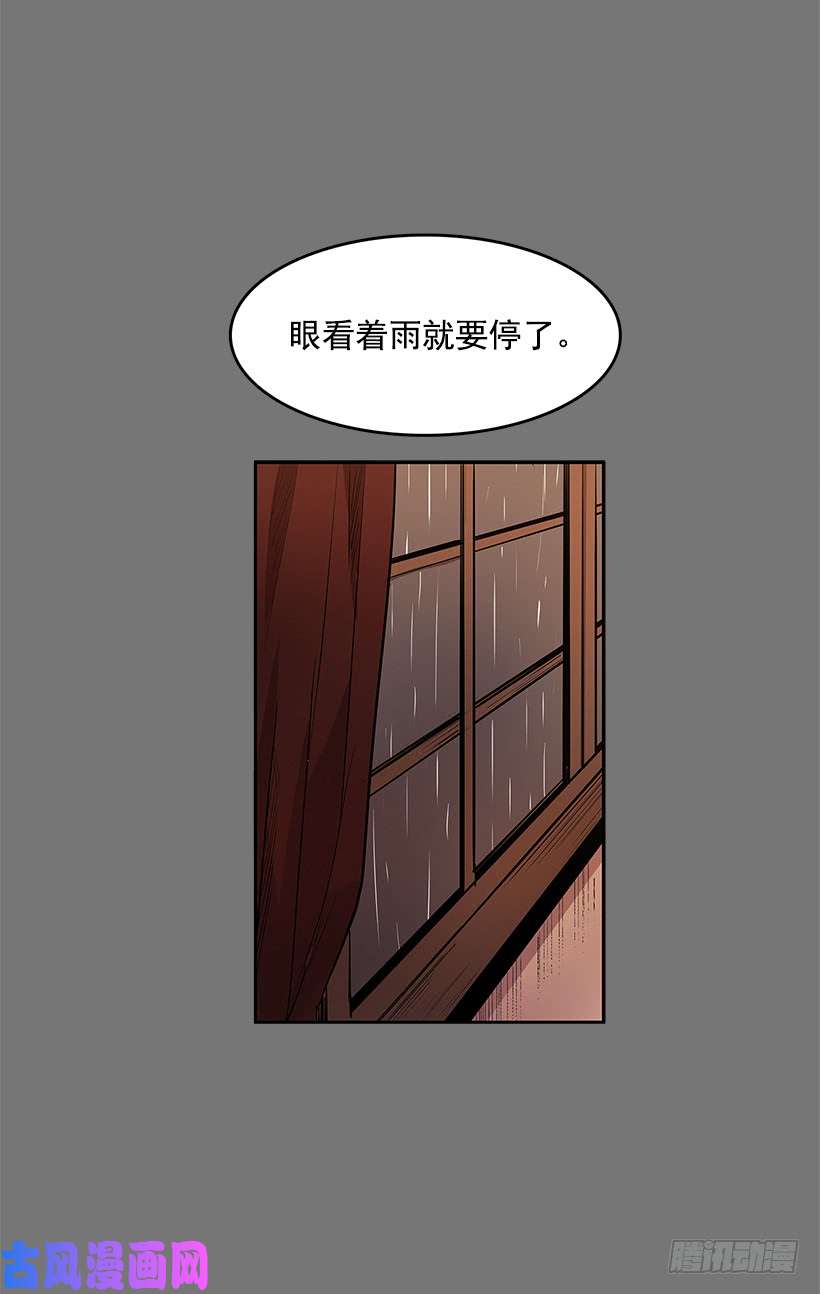 无名商店恶魔到来
