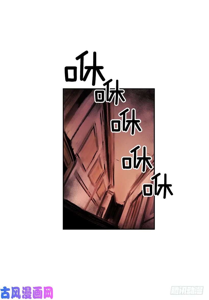 无名商店恐惧袭来