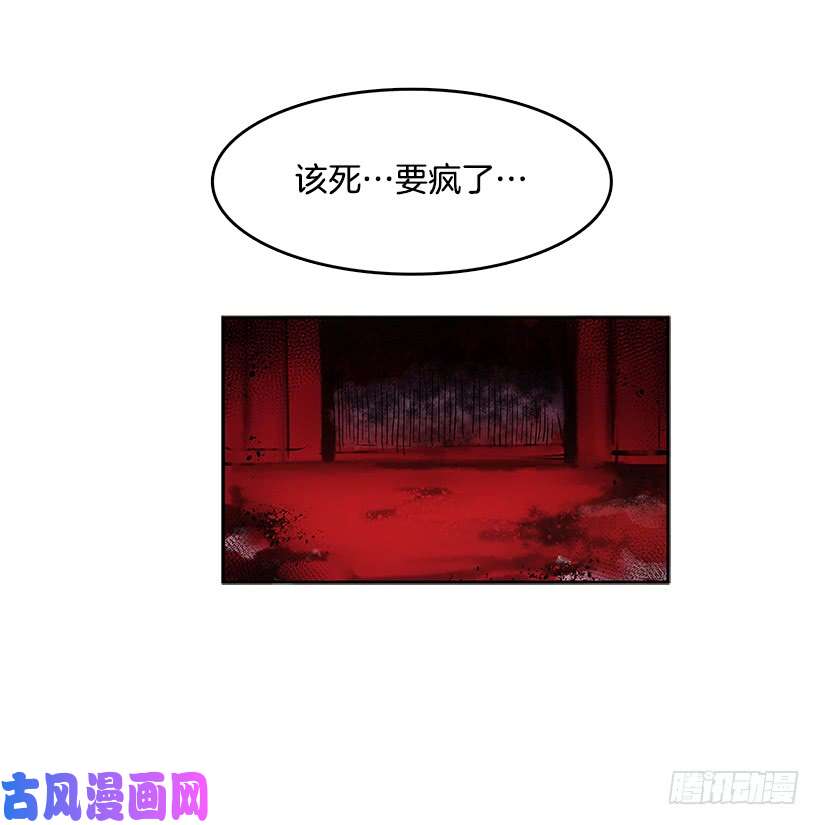 无名商店恐惧袭来