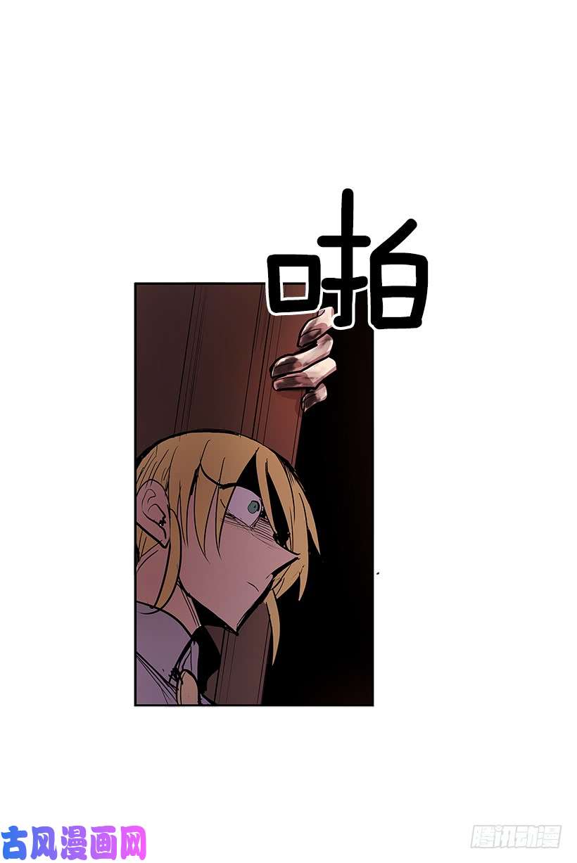 无名商店恐惧袭来