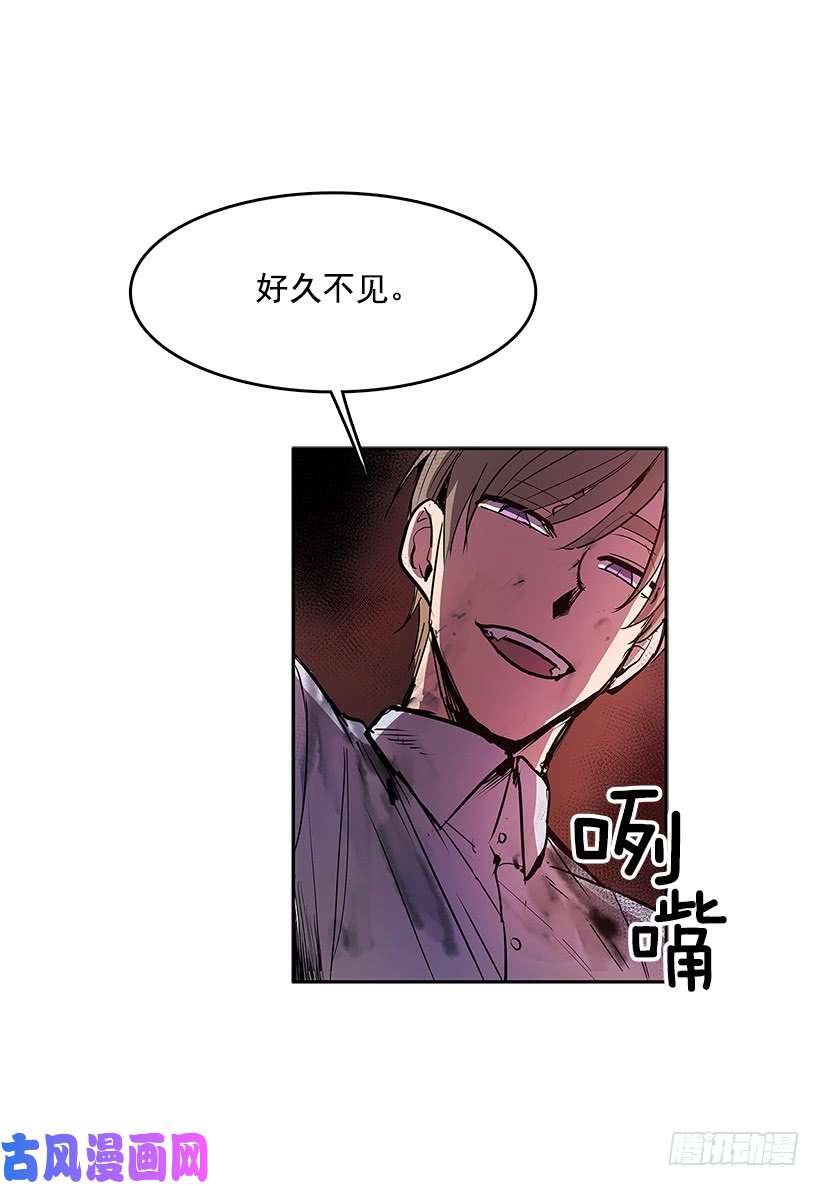 无名商店恐惧袭来