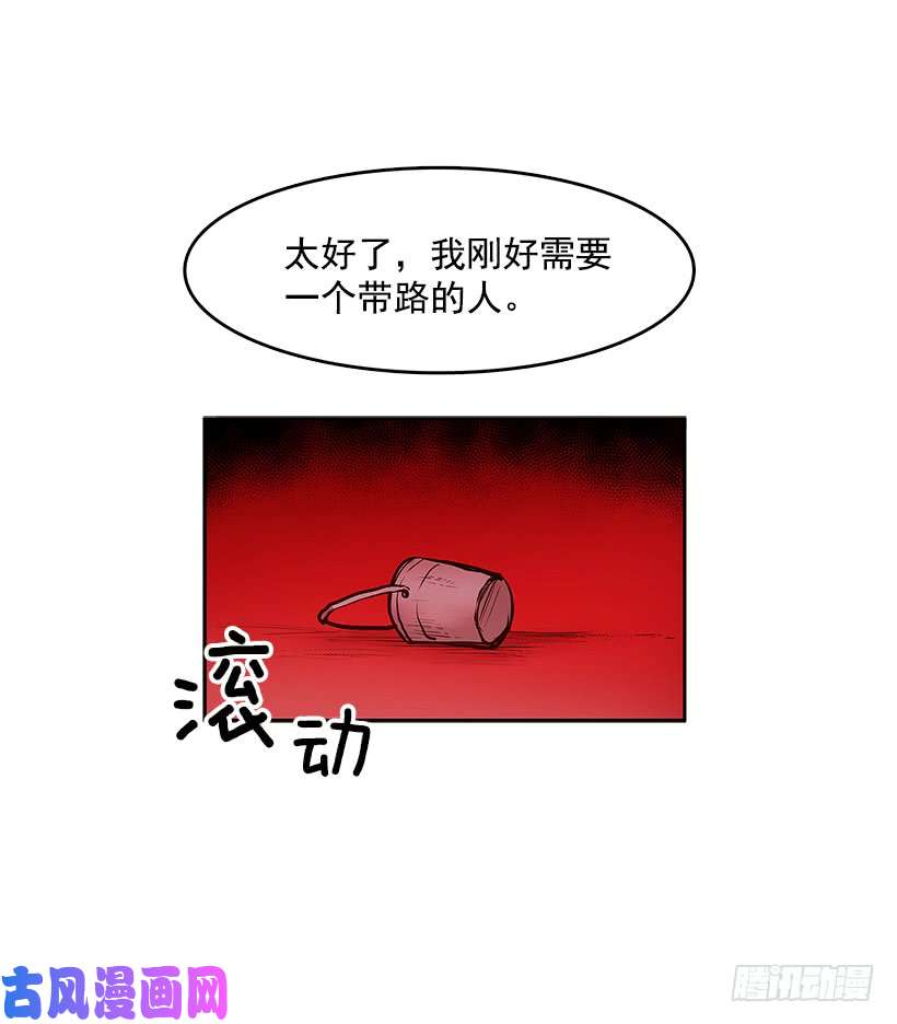 无名商店恐惧袭来