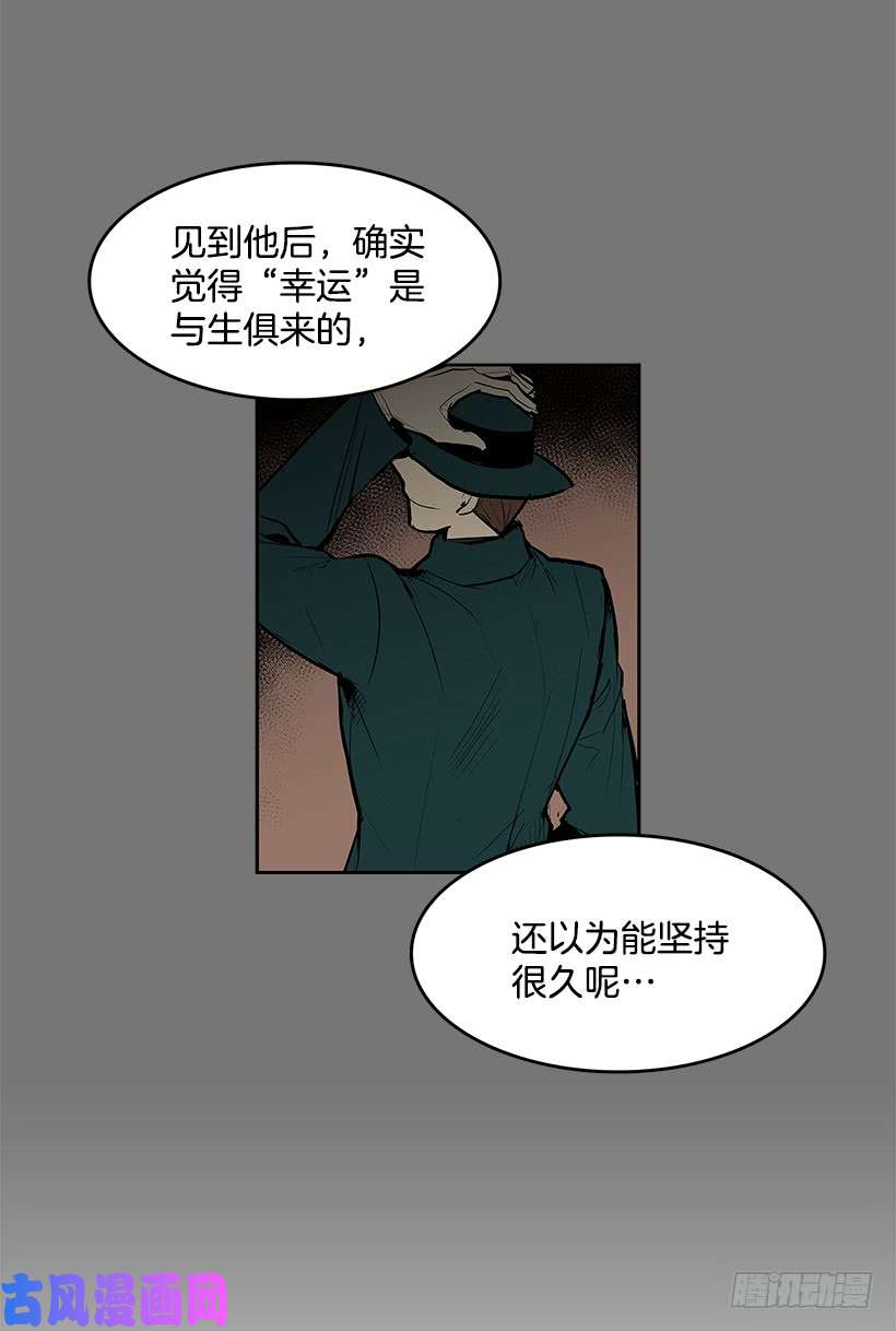 无名商店遇见熟人