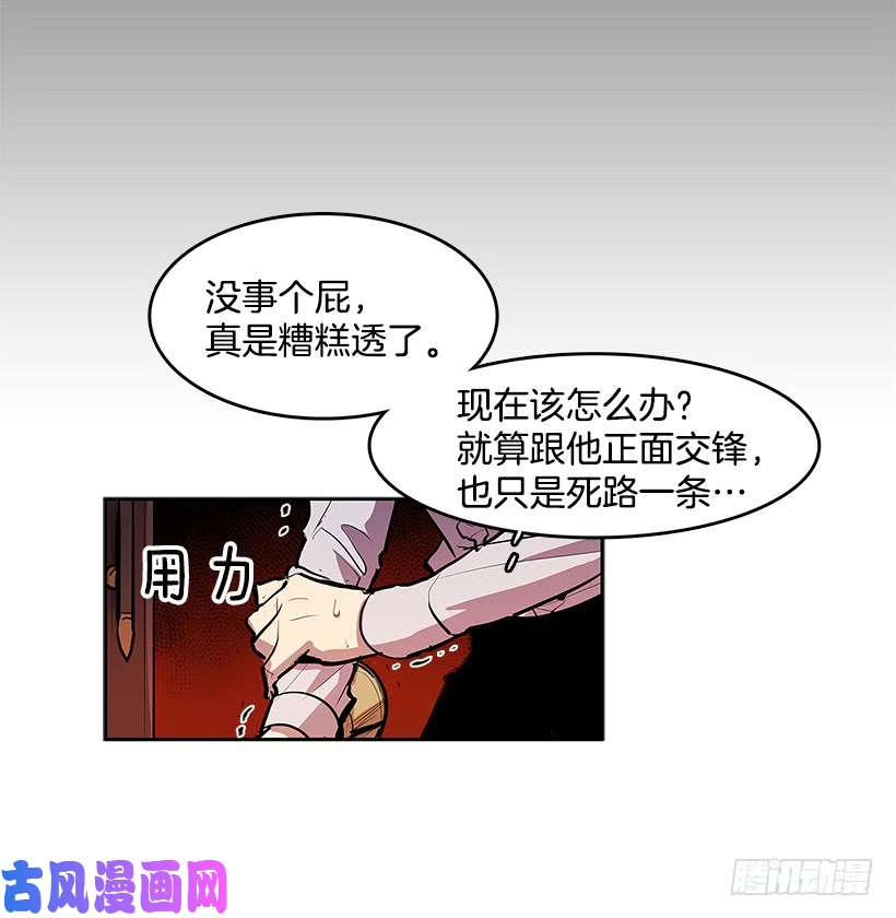 无名商店遇见熟人