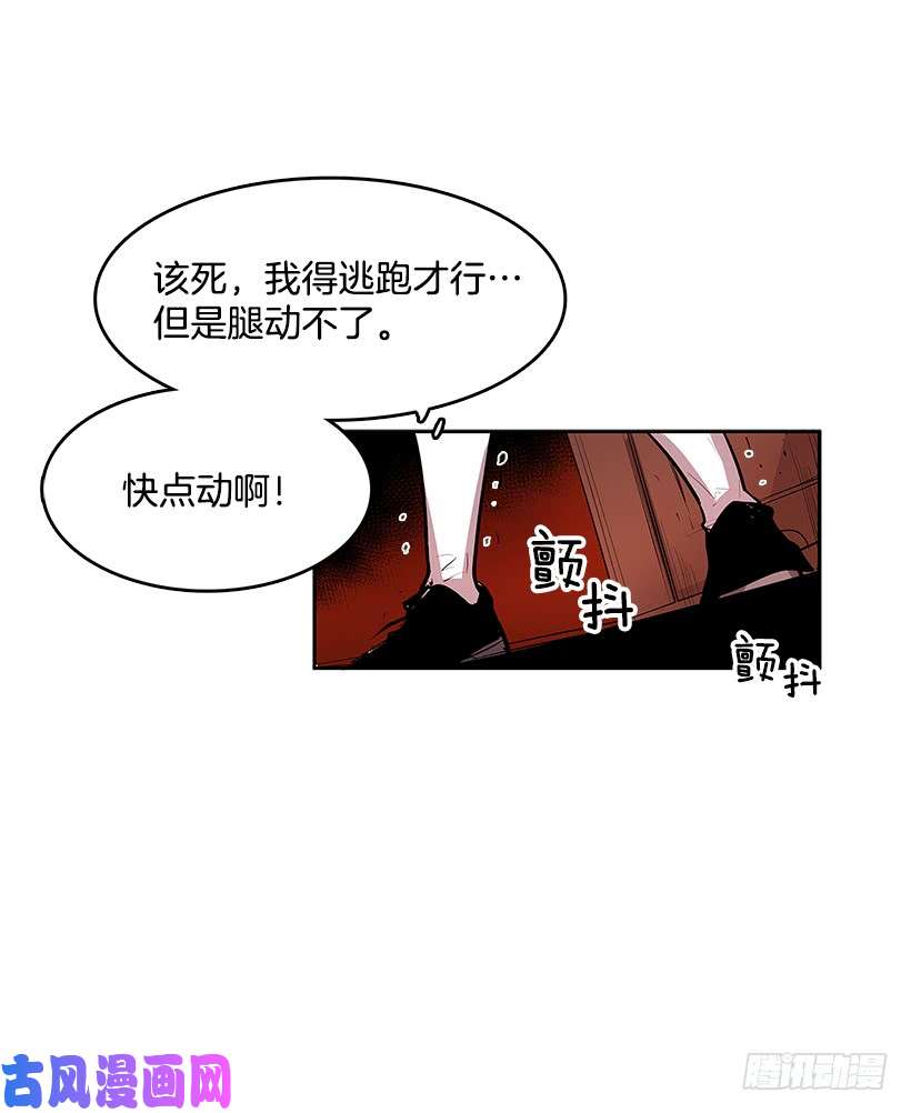 无名商店遇见熟人