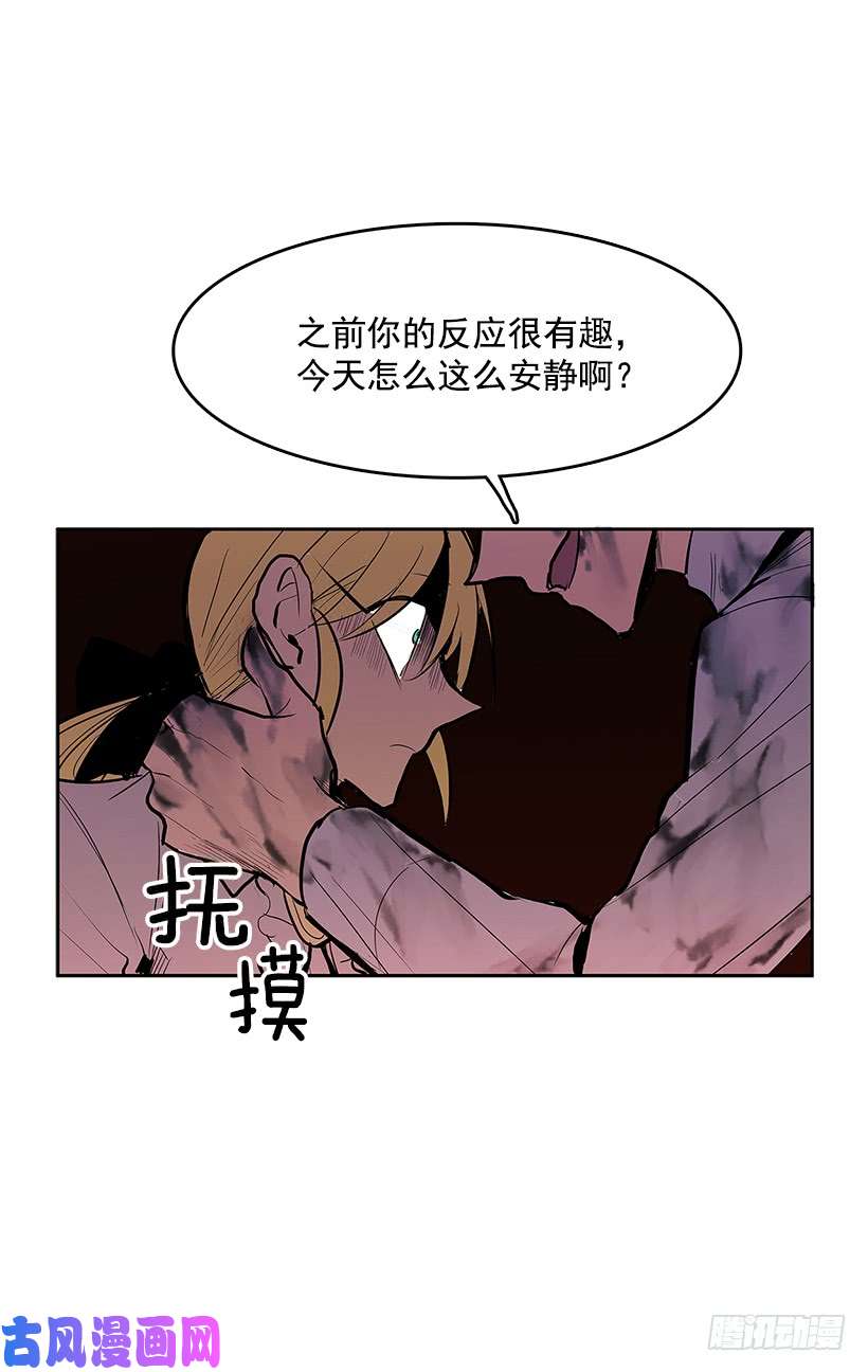 无名商店遇见熟人