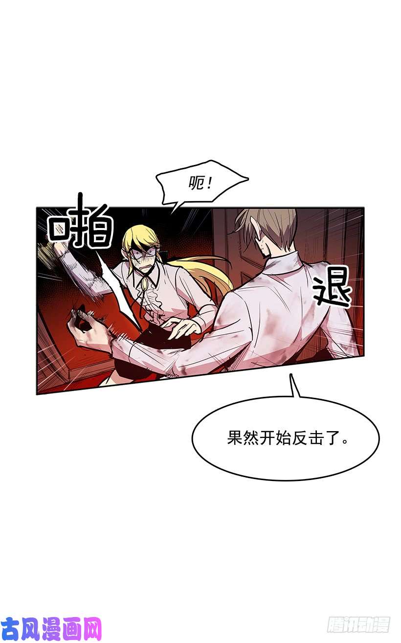 无名商店遇见熟人