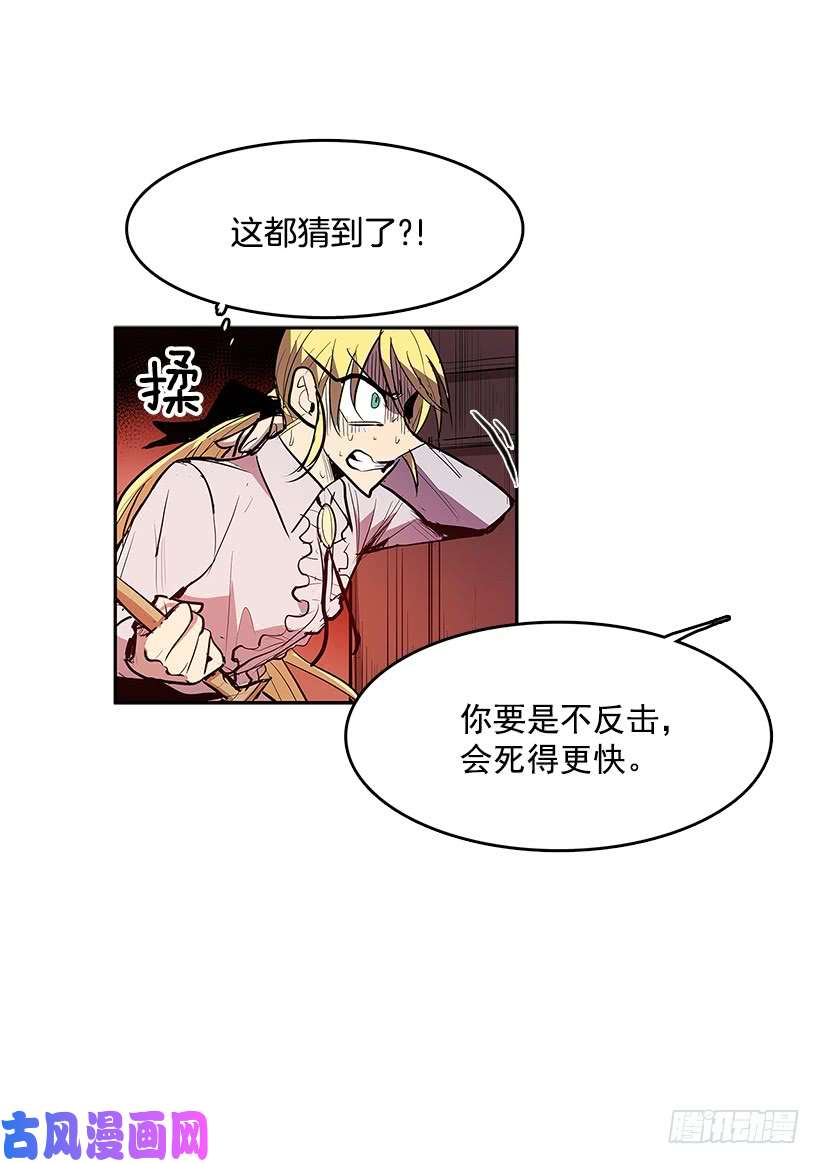 无名商店遇见熟人