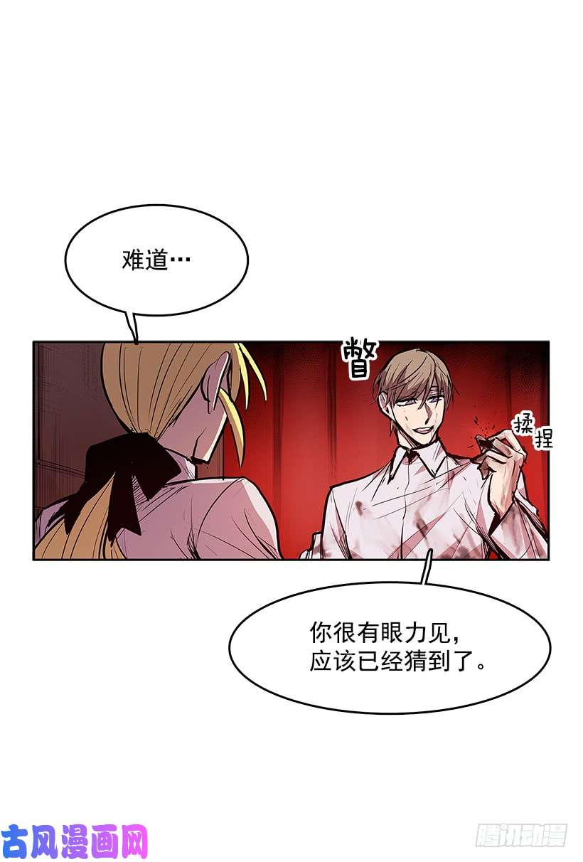 无名商店遇见熟人