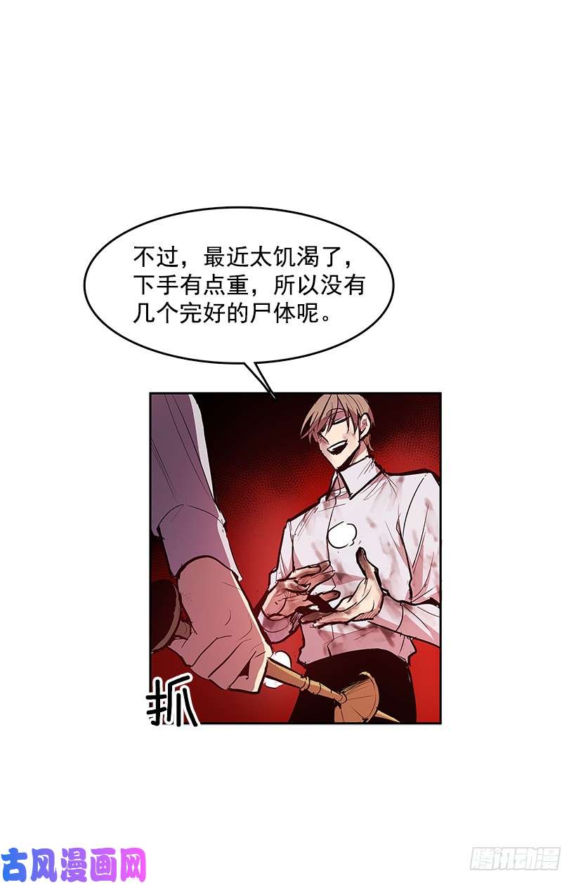 无名商店遇见熟人