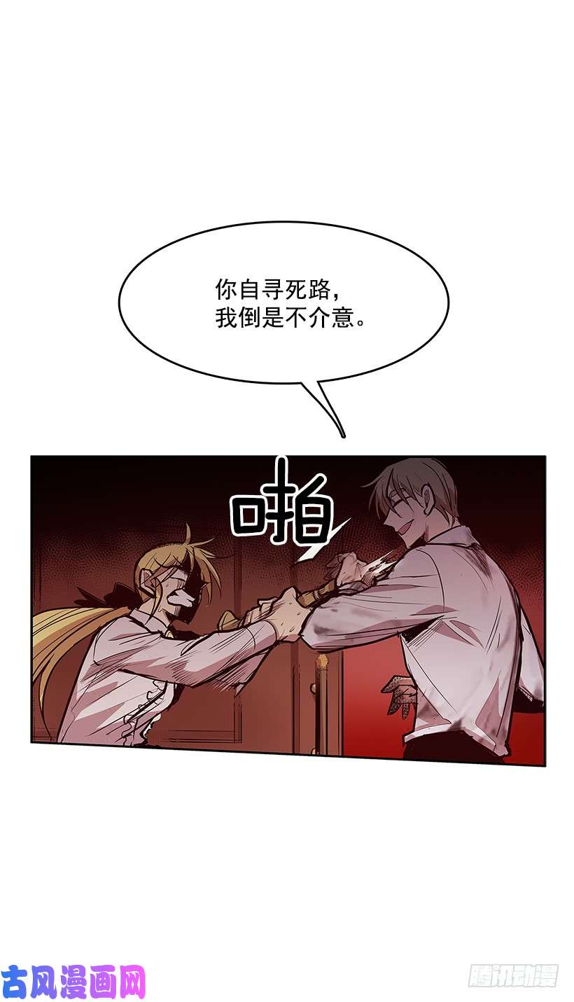 无名商店遇见熟人