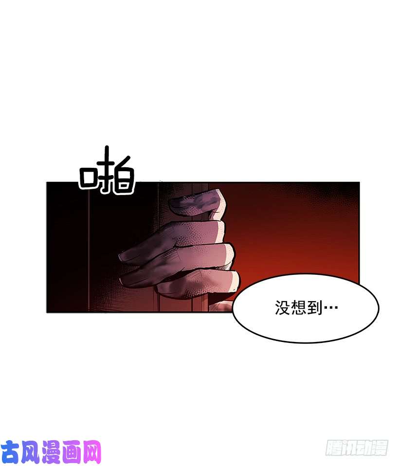 无名商店遇见熟人