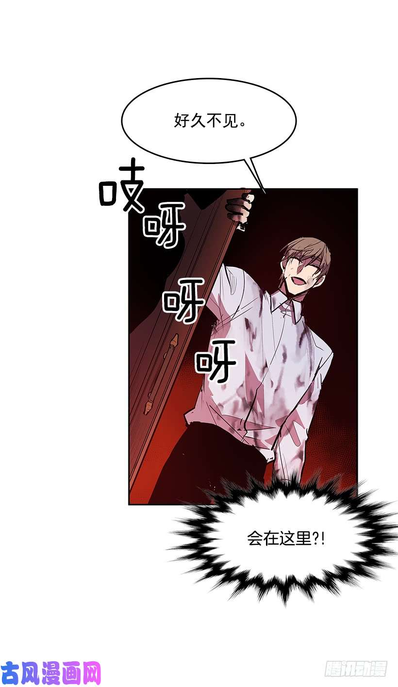 无名商店遇见熟人