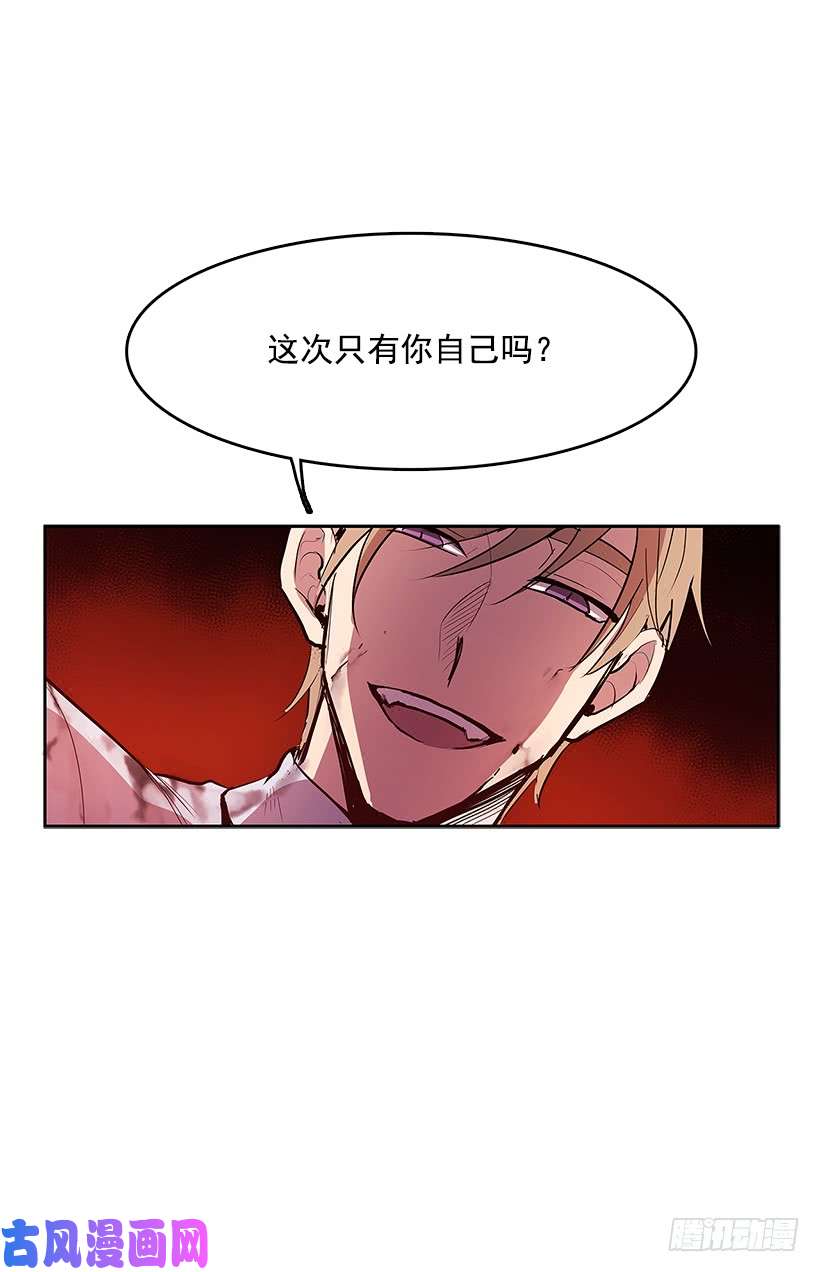 无名商店遇见熟人