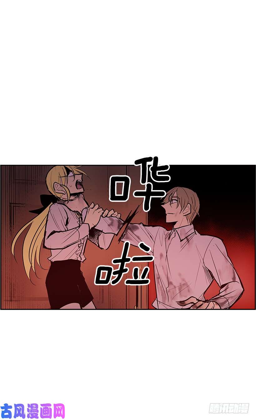 无名商店鹿死谁手