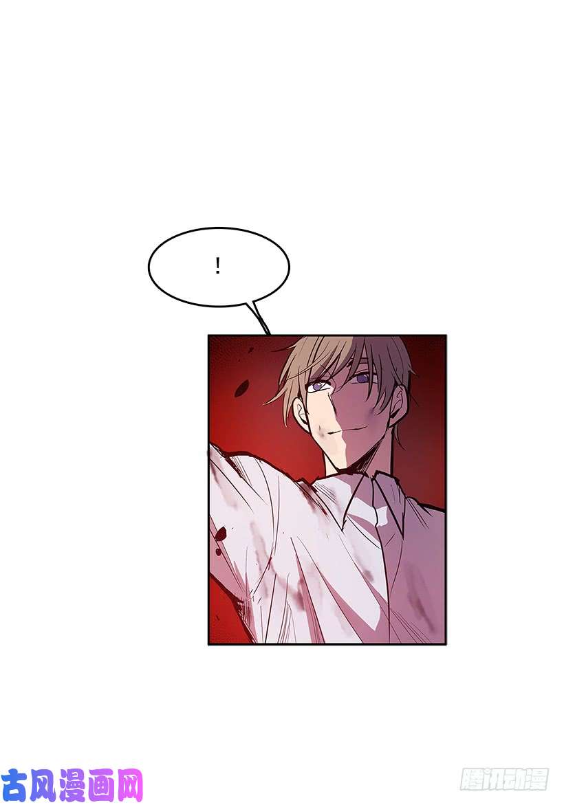 无名商店鹿死谁手