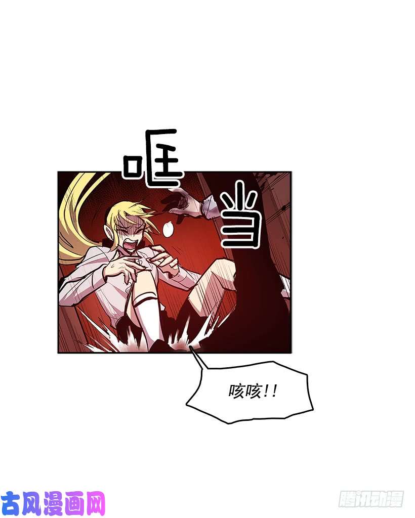 无名商店鹿死谁手