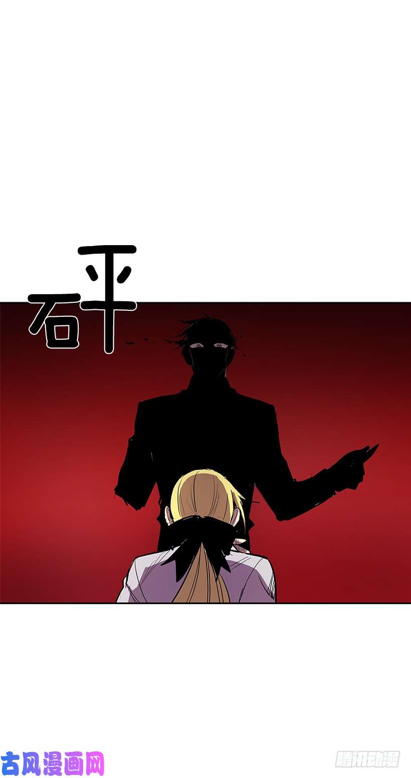 无名商店鹿死谁手