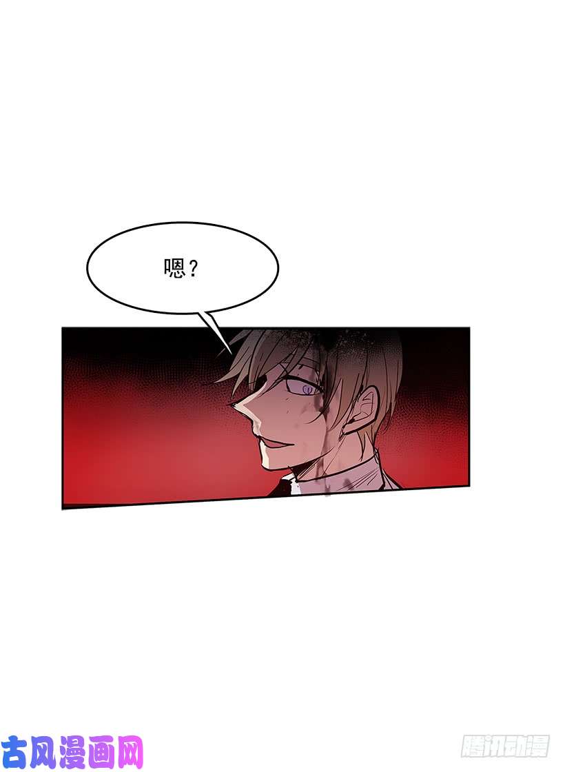 无名商店鹿死谁手