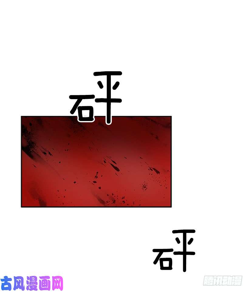 无名商店鹿死谁手