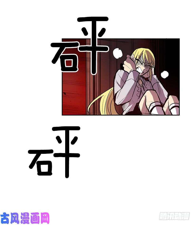 无名商店鹿死谁手