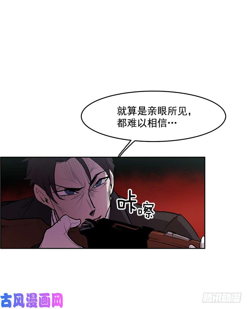 无名商店鹿死谁手