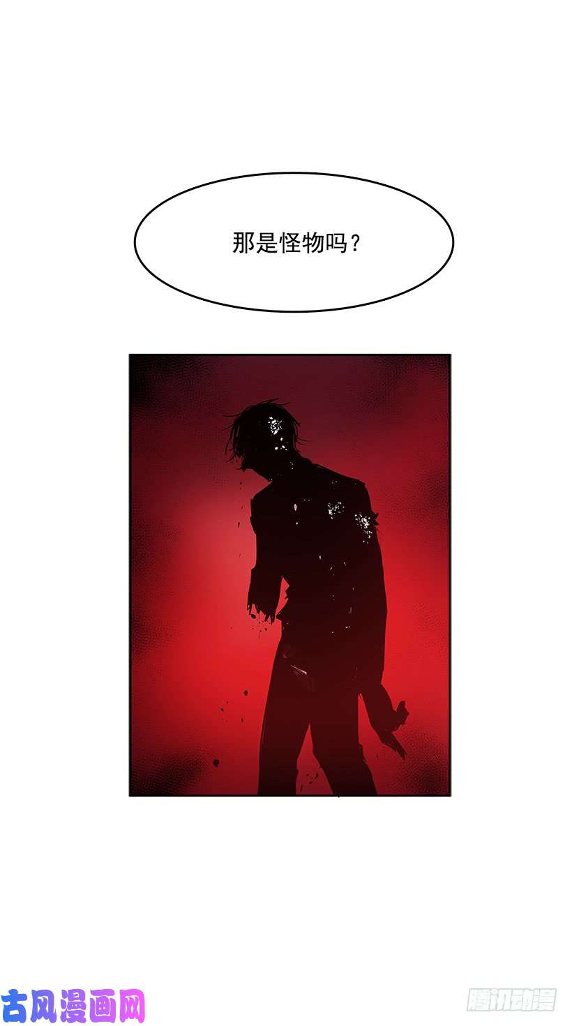 无名商店鹿死谁手