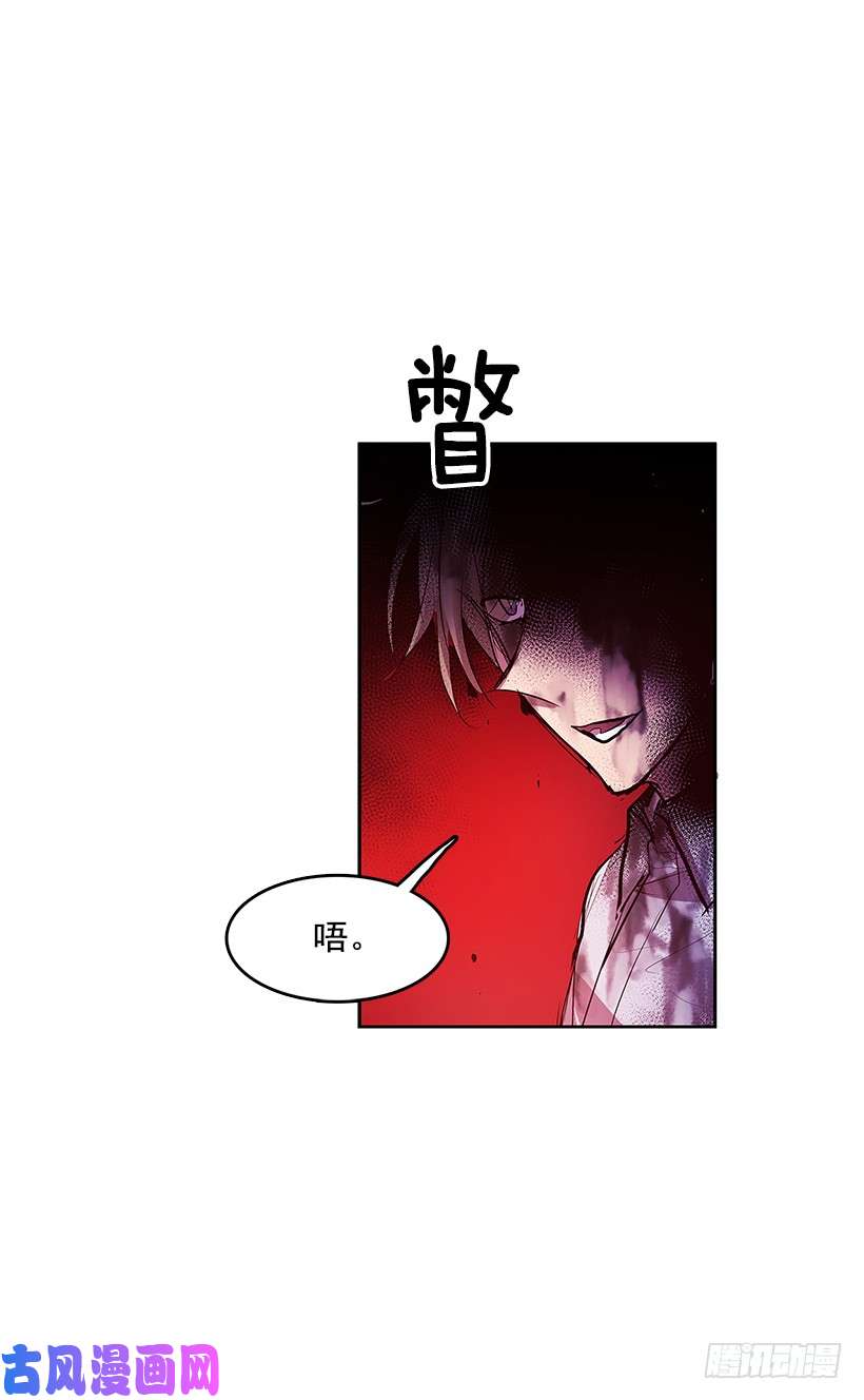 无名商店鹿死谁手