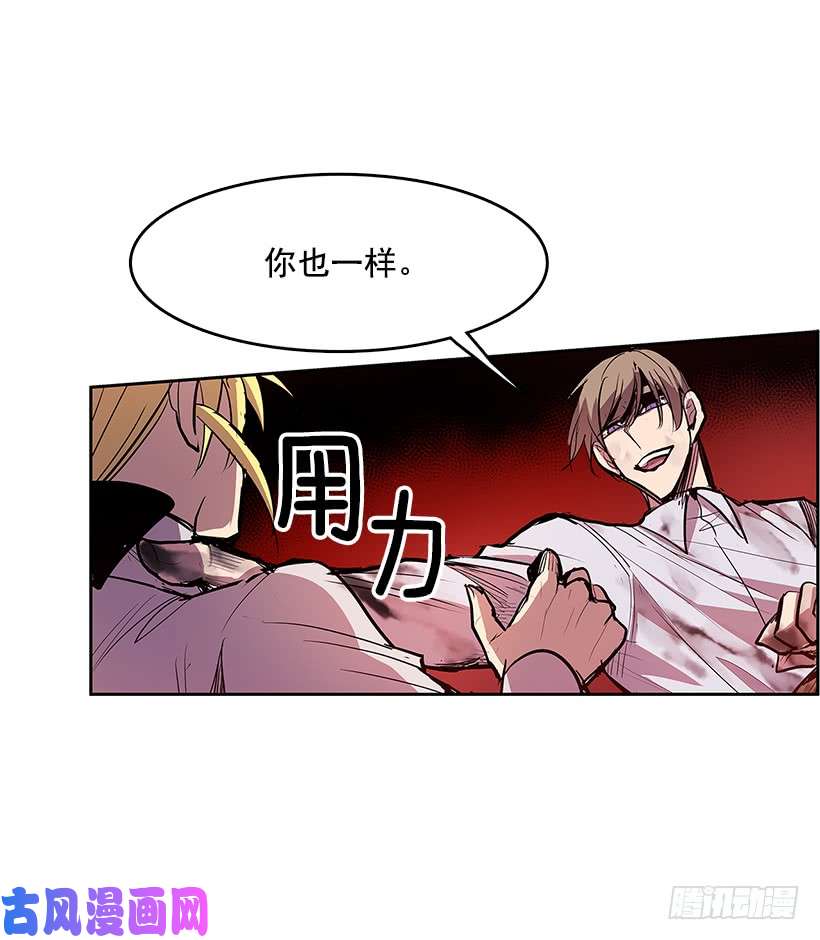 无名商店鹿死谁手