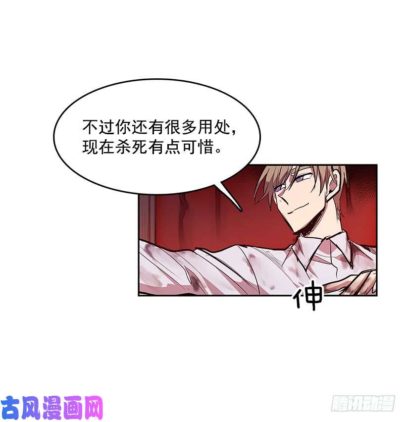 无名商店鹿死谁手