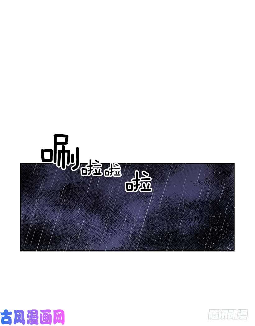 无名商店主人与怪物