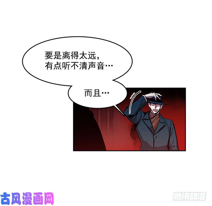 无名商店主人与怪物