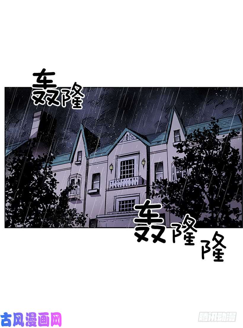 无名商店主人与怪物