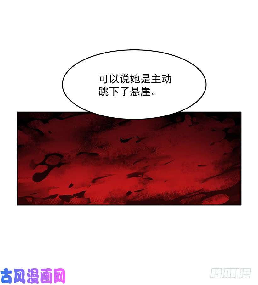 无名商店主人与怪物