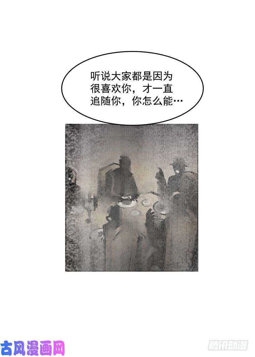 无名商店颓败之势