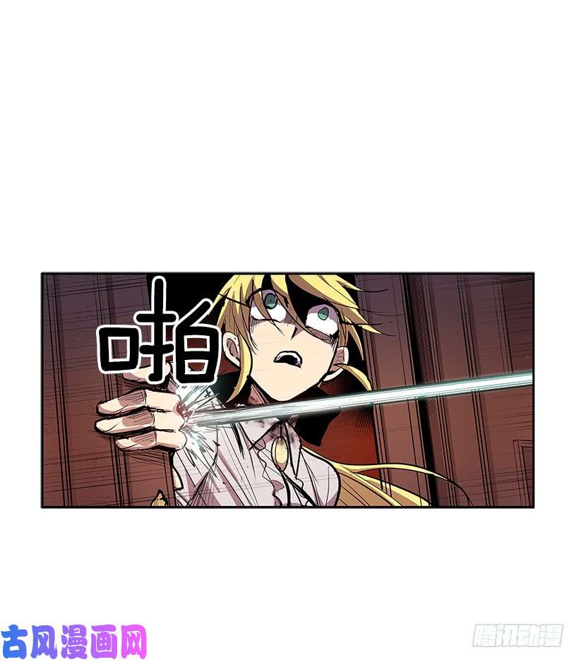 无名商店颓败之势