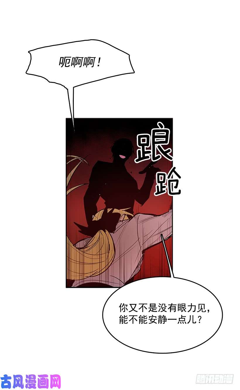 无名商店颓败之势