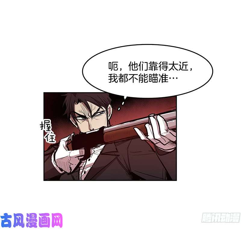 无名商店颓败之势