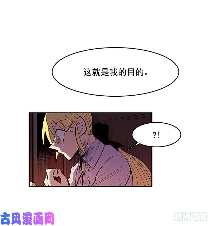 无名商店颓败之势