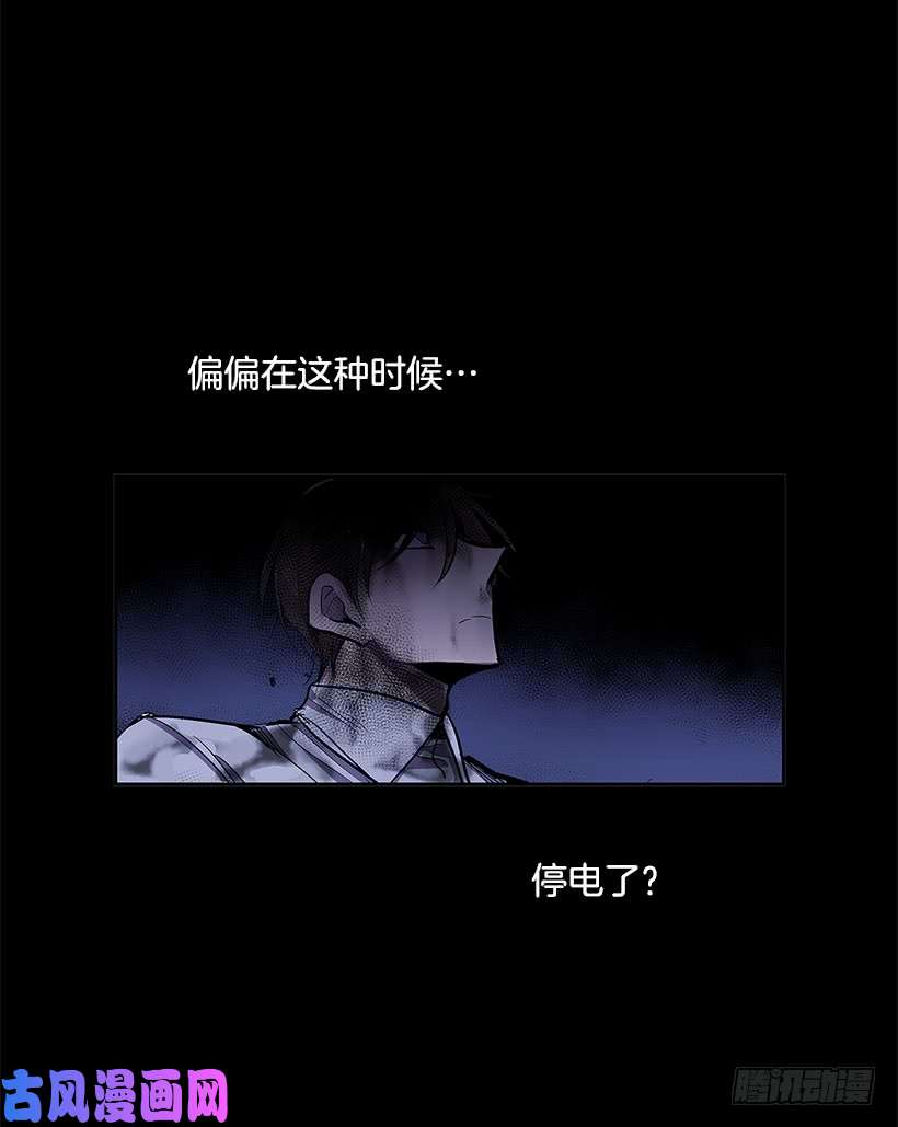 无名商店颓败之势