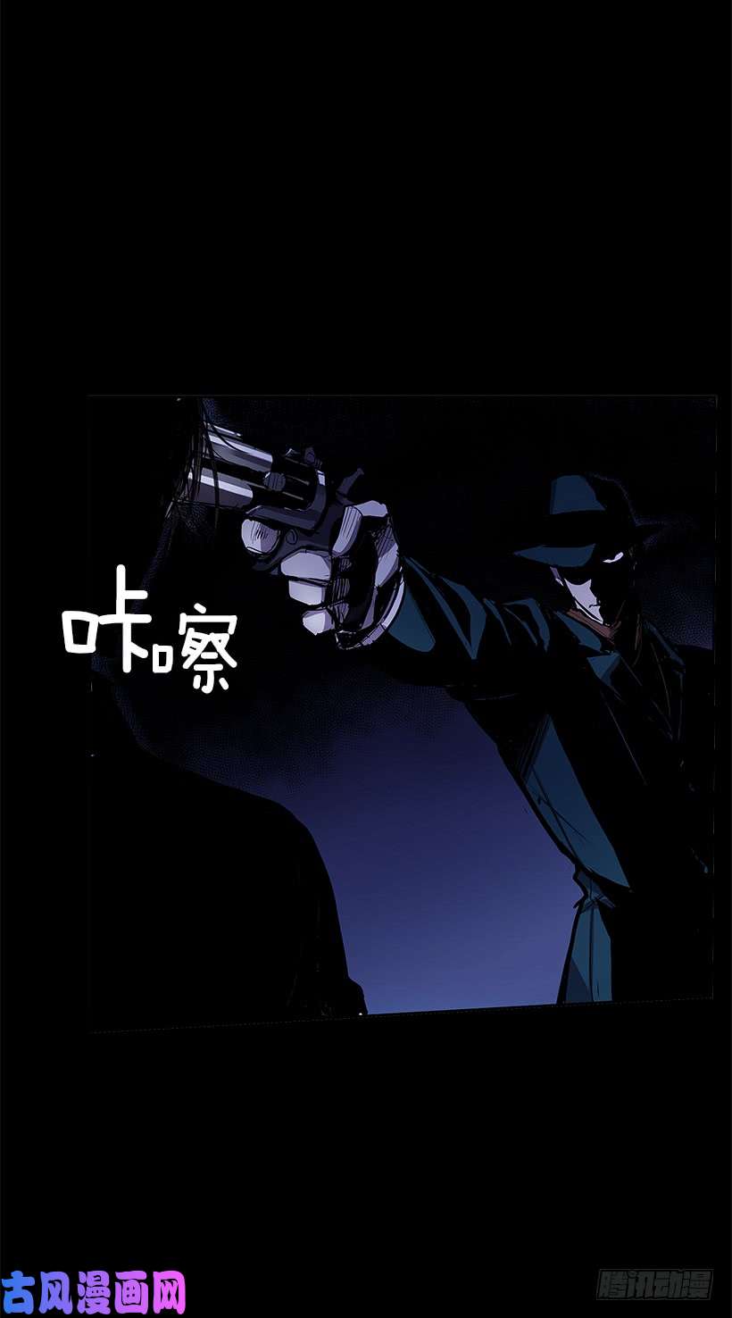 无名商店颓败之势