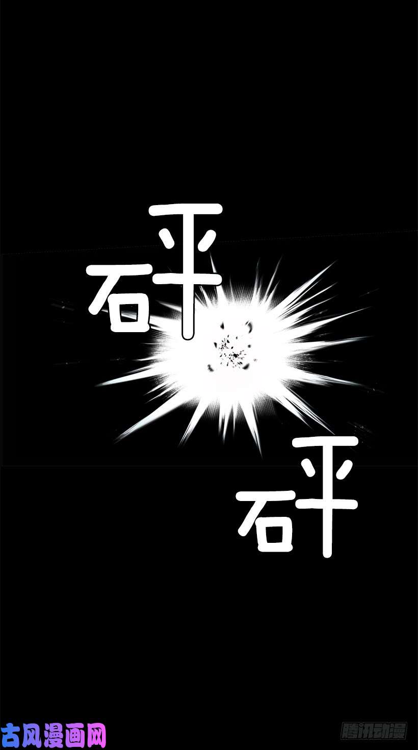 无名商店颓败之势